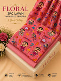 Lawn 2pc