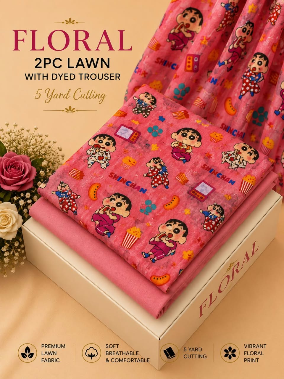 Lawn 2pc